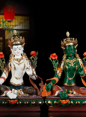 古彩绿度母佛像 白度母佛像 居家供奉观音化身保平安密宗树脂摆件