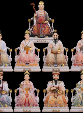 胡三太爷胡三太奶像黄三太爷太奶像体真身四大家族仙家神像摆件