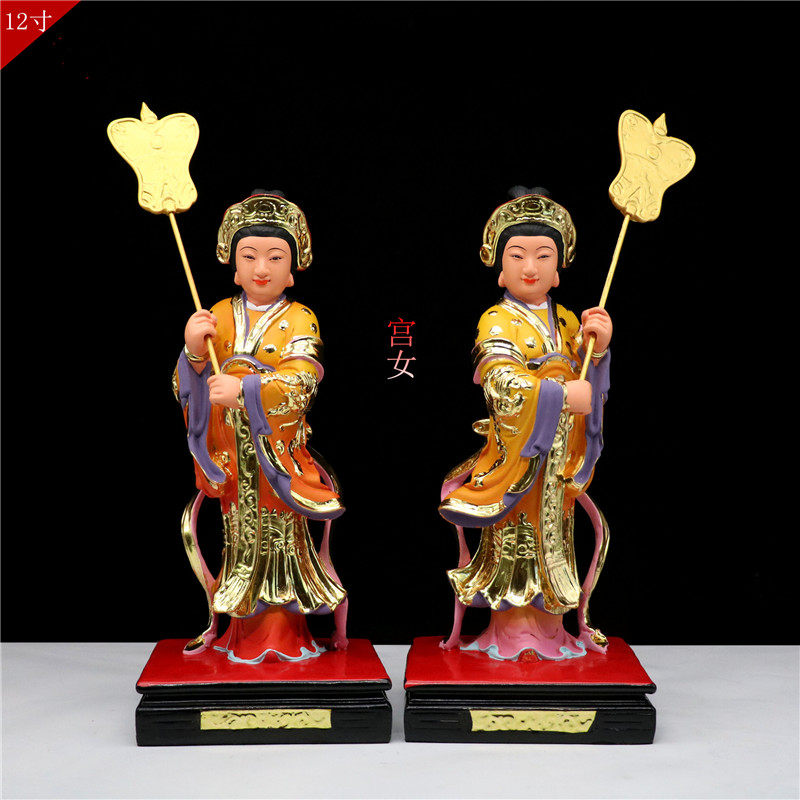 左右宫女像仙女侍女神像12寸居家供奉树脂摆件护法神像包邮工艺品