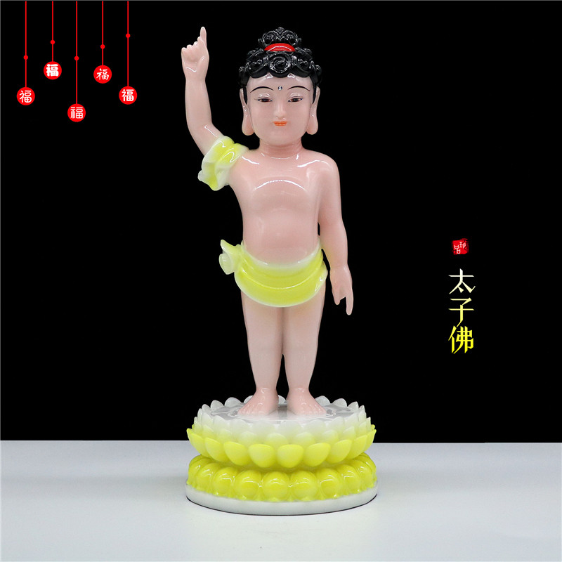 太子佛像汉白玉九龙浴佛神像释迦牟尼佛寺庙包邮居家供奉桌面摆件