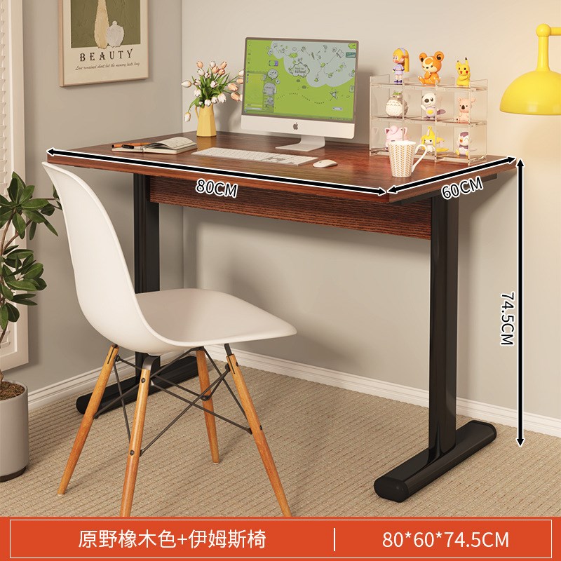 电脑桌卧室家用简约办公桌Lv型转角桌桌习桌子工作台书学书架一体