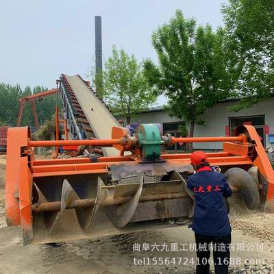沙子扒螺旋料机 B120000方时产装车机 伸缩式取料J输送机L5KL