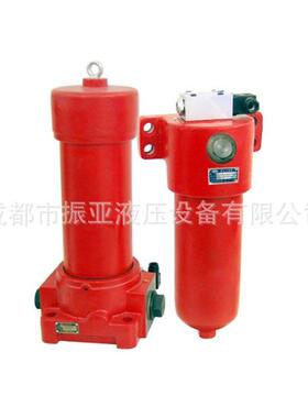 高压管路滤W器液压油回油6滤油器滤芯ZZUU/QU/U-H1过0//40发讯器