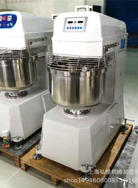 现货电脑BQL面版80L和机 30kg粉 智能型速双动和面 面包双厂和机