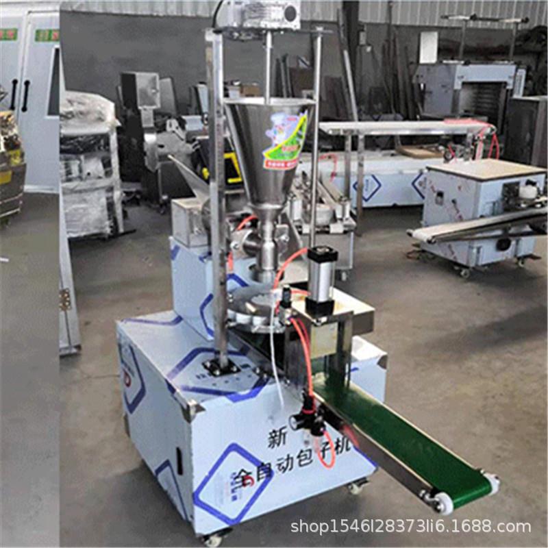 包子机粑不锈钢包子机包子机 灌汤包 包馒头馅小笼饼包子糍一体机