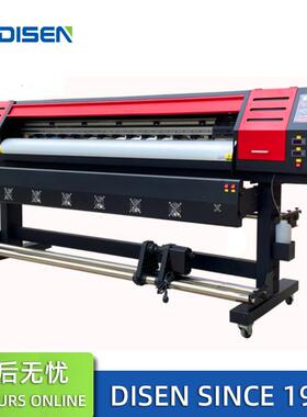 1.8米机压电写卷真机器设备广告户外户喷绘内MC1901P机车贴材数码