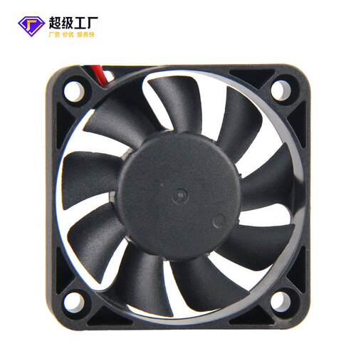 D2C5010流风扇5V1V加轴流风扇LED直光电灯具湿器香IOG薰机专用风