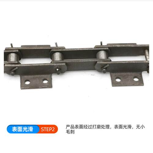 厂家板式链条重列型提升NOO机工业输送用传链N E系板动式链条