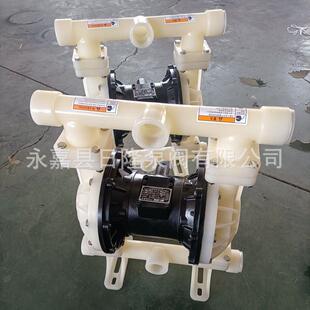 质保5年 QBY 40FF46氟塑料隔膜泵 全氟隔膜泵