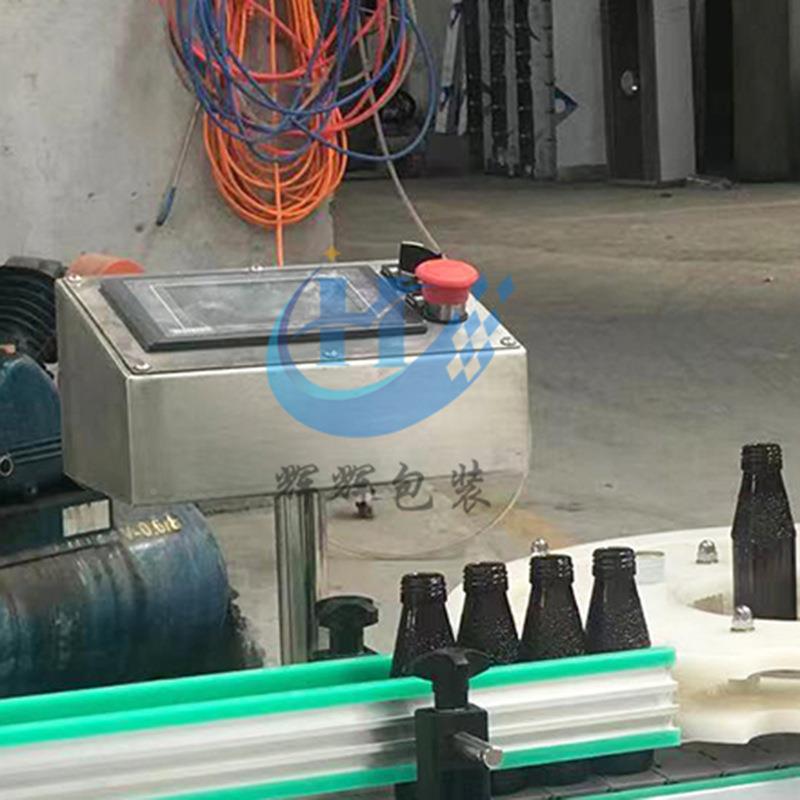 动全自口多头铝盖671封机 金属 盖压盖机酒瓶封口机玻璃瓶压盖机