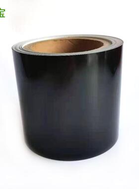 VUJ黑色pvc不不干明胶防水珠膜干胶单面自粘透龙不光干胶量大价优