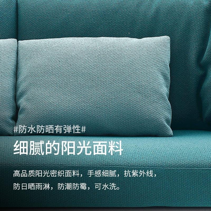 北欧户外沙发院房休142闲台藤椅室外阳阳光藤编沙发庭组合设计师