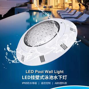 led泳池薄款壁灯泳水下侧壁游池专用明不锈钢壁挂式水照下灯