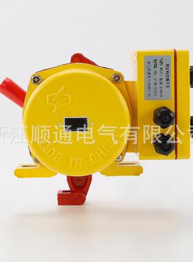 址码双向拉地绳开FKL关JULT2-II皮带急拉线开关HFKLT2 KWDZMLS停-