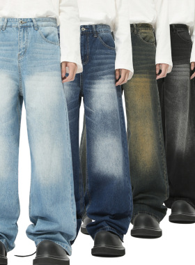 MTLCLOTHES男装|秋款新品 韩版复古多色做旧磨白阔腿直筒牛仔裤