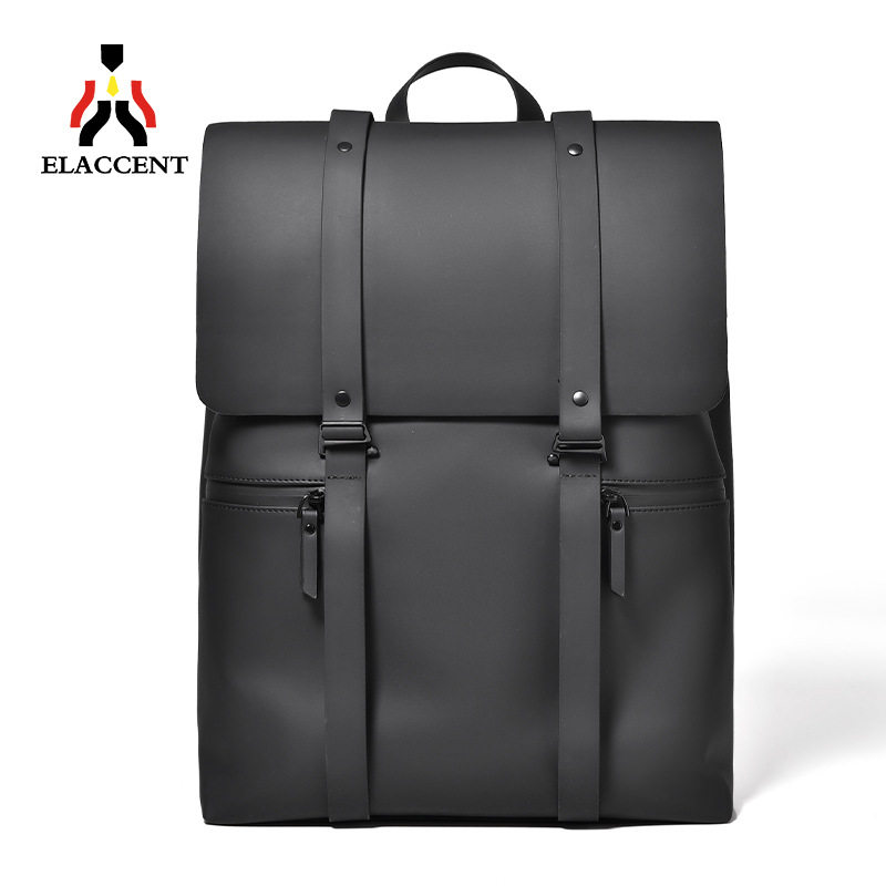 男士双肩包高级感休闲通勤旅行背包大学生书包大容量电脑双肩包