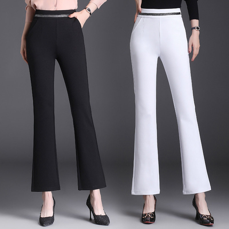 微喇裤女新款春秋高腰显瘦阔腿女士西裤弹力工装职业喇叭九分