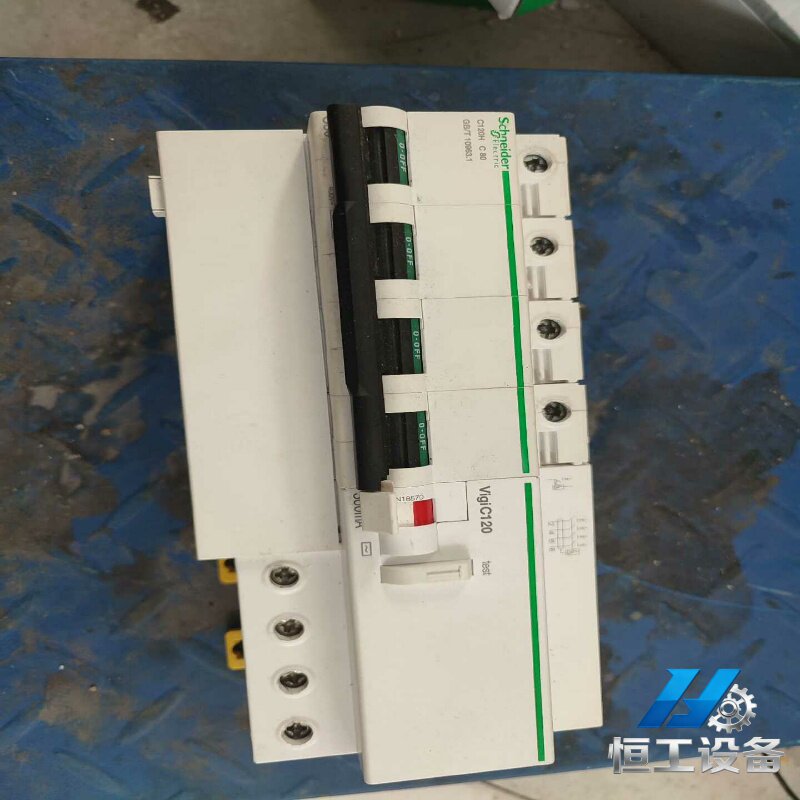 询价施耐德C120H系列空气开关漏电保护器4PC80A空开加漏电