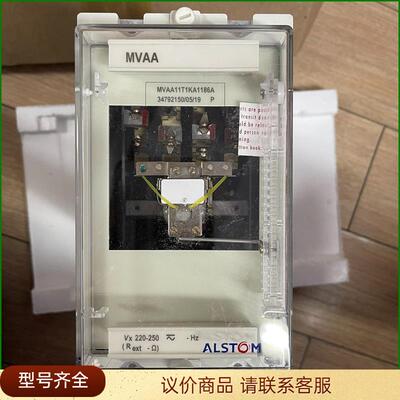Alstom MVAA11T1KA1186A 阿尔斯通MVA-议价