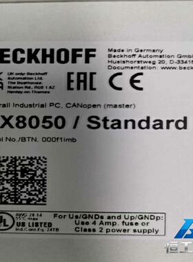 询价倍福CPUCX8050