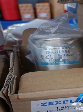 询价全新原厂调速马达SS40E2Z1-H2LNDC24现货包