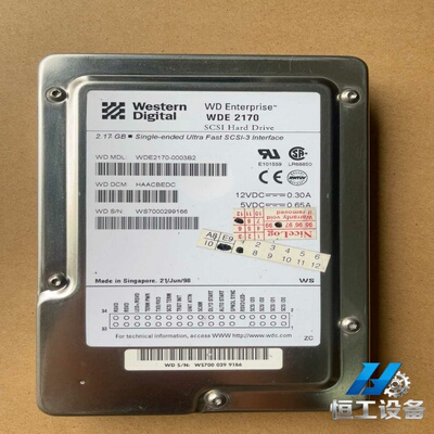 询价~WDE2170 50针 2.17GB SCSI硬盘 2个