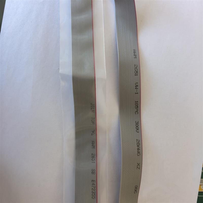 全新20针排线,AWM 2651标准,28AWG线径,耐温1-议价