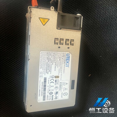 询价~联想服务器电源  RD350  450  550  650（