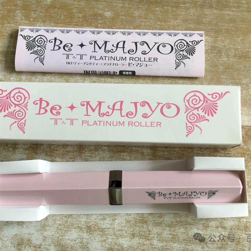 日本Be・Majyo T&T 铂金滚轮美容仪瘦脸祛斑FHA1-议价