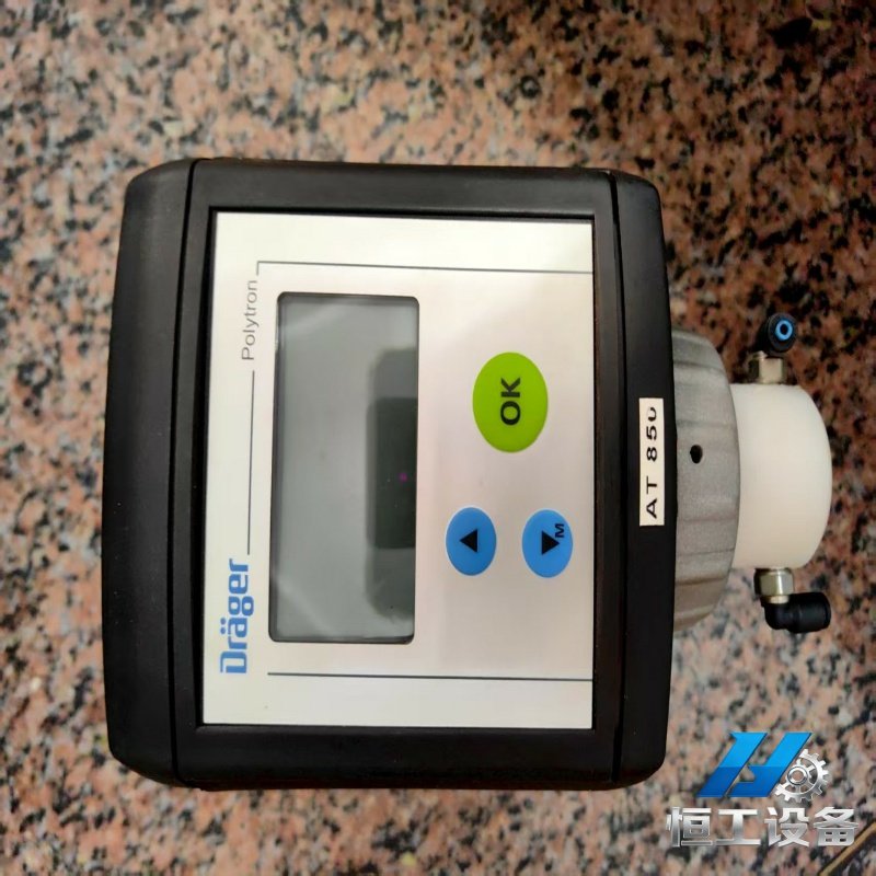 询价德尔格Polytron气体检测仪，型号AT850，德国原装