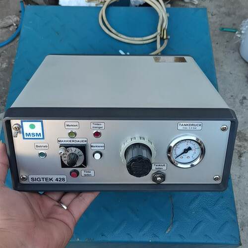MSM Markier-Sensor-Systeme Gmb-议价