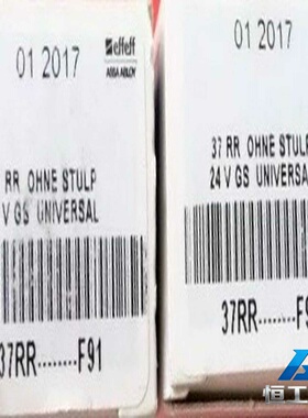 询价Effeff37RR-F91ASSAABLOY全新安全