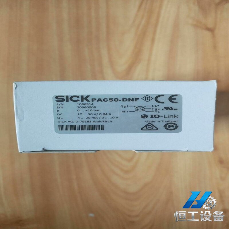 询价全新原装西克压力传感器PAC50-DNF货号1086