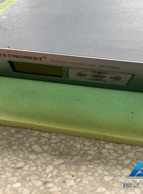 询价~RESTMOMENT雷蒙RX-M3000 V2会议主机一台，