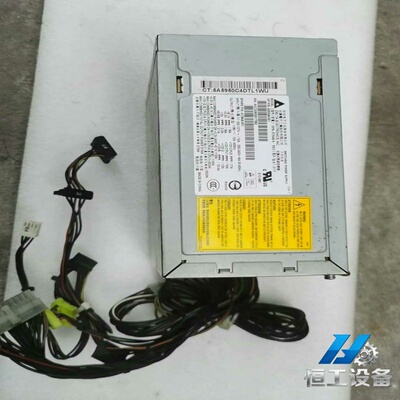 询价~HP XW6400电源工作站电源 575W DPS-575A