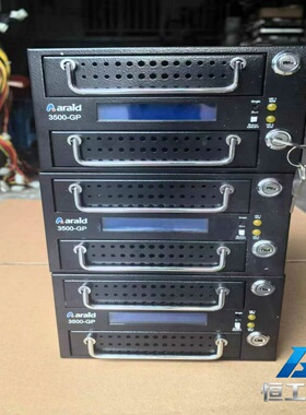 询价araid3500-GP光驱位2盘位3.5寸硬盘笼，带2