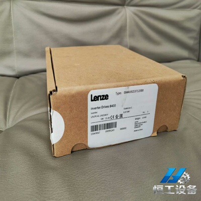 询价E84AVSCE3712SB0全新原包装伦茨8400变频器2