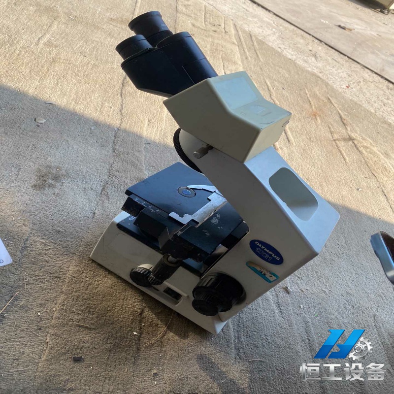 询价~奥林巴斯CX21显微镜，型号CX21FS1C，如图，