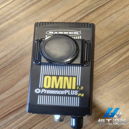 询价BANNER美国邦纳视觉相机OMNI1.3，型号Prese