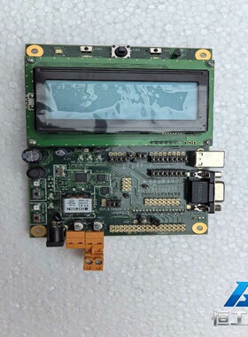 询价全新EchelonFT5000EVB开发板，库存一台，实
