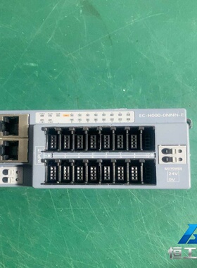 询价Decowell/德克威尔EC-H000-0NNN-E远程