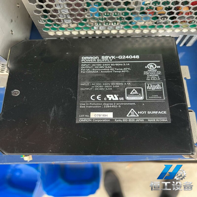 询价原装正品欧姆龙电源