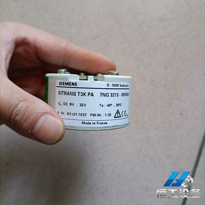 询价西门子温度变送器模块SITRANST3KPA