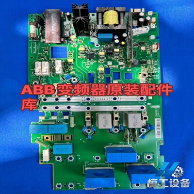询价~JINT-E01C是ABB变频器ACS850-103A-14
