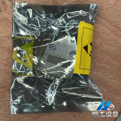 询价MANMPC板电子狗，型号1142738-0，全新原装正品