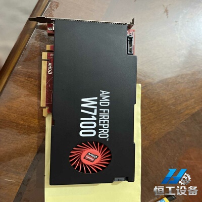询价~AMD FirePRO W7100 8G图形显卡3D渲染