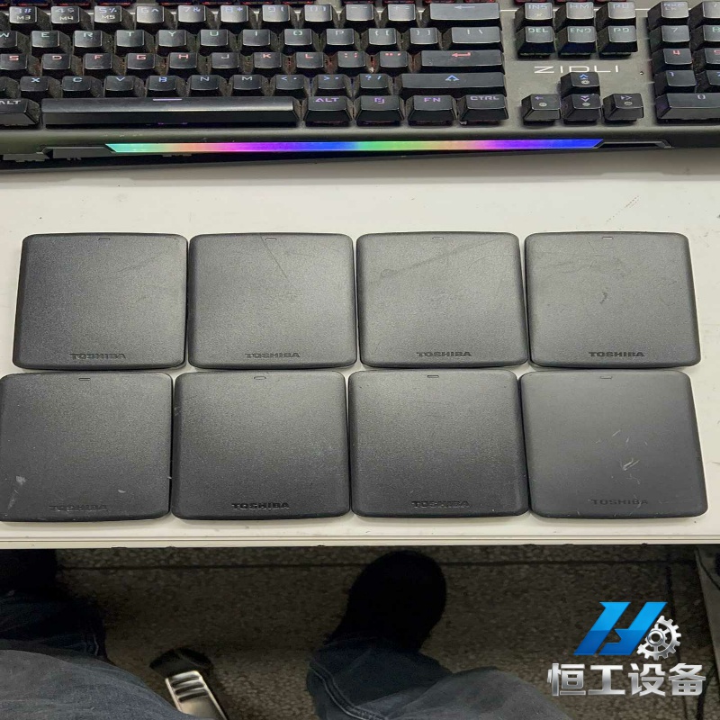 询价到货9个东芝1TB移动硬盘，型号DTB310，实物拍照，实物