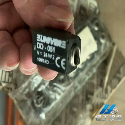询价~意大利 UNIVER电磁阀线圈 DD-051 DC24V