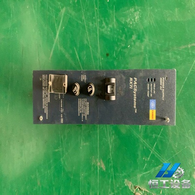 询价GE电源模块RX7i，型号IC698PSA350D，二手拆