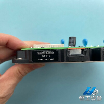 询价~ 驱动板EAV42315 模块型号SEMIX245D